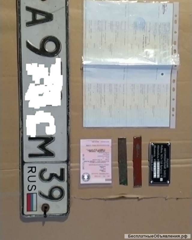 Документы на ЛУАЗ 967М ТПК