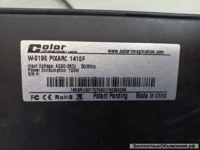 Cветодиодный прожектор Color Imagination Pixarc 1410F