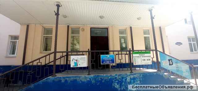 Офис на час