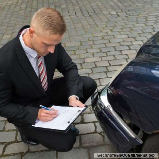 Услуги проведения оценки стоимости ущерба имуществу