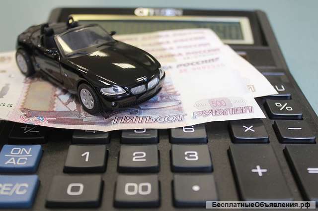 Автострахование ОСАГО