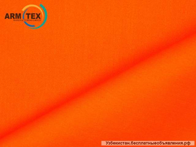Ткань Герда 200 от АРМТЕКС