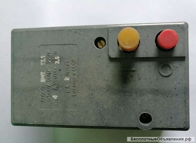 Автоматический выключатель АП50Б 2МТ Т3.1