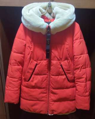 Зимняя женская куртка б/у