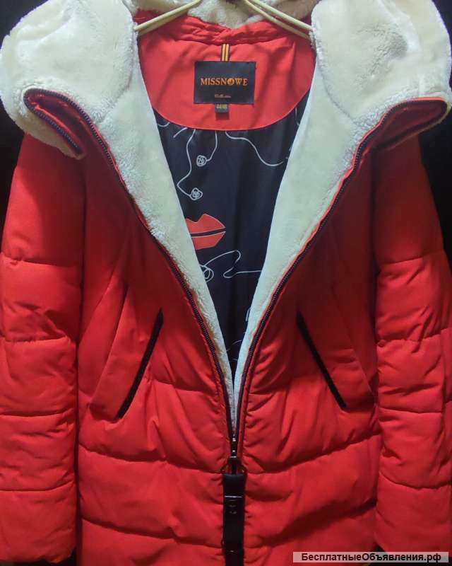 Зимняя женская куртка б/у