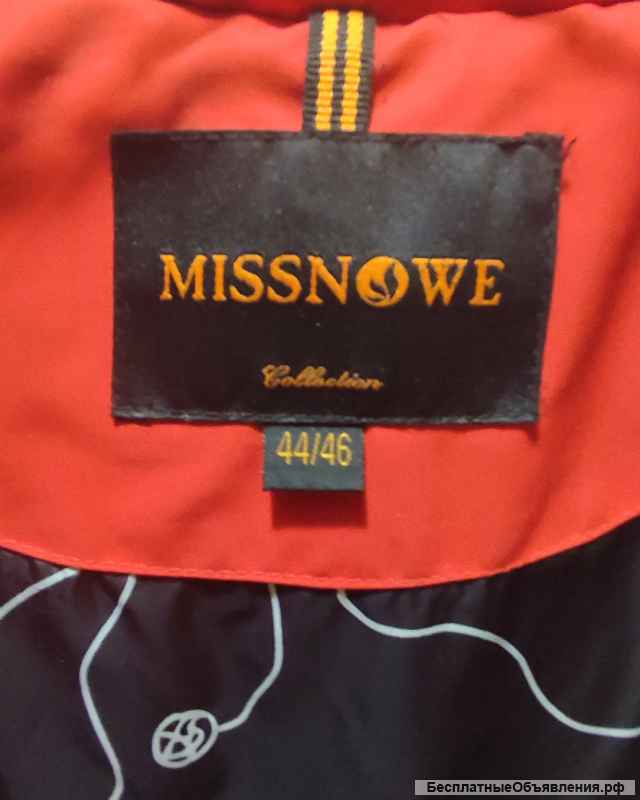 Зимняя женская куртка б/у