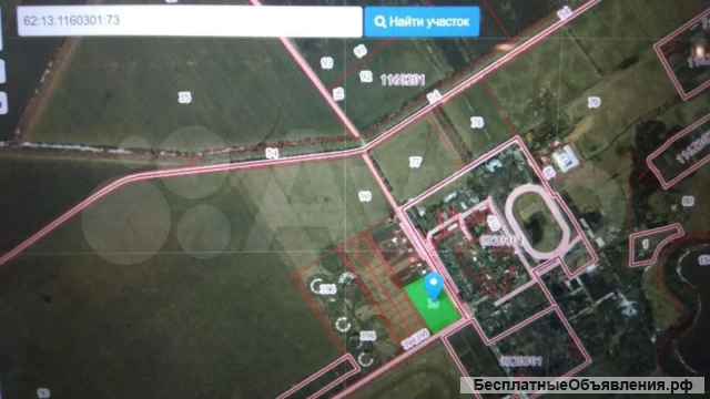 Участок 30 сот. (ИЖС)