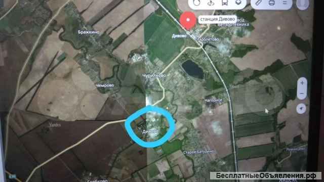 Участок 30 сот. (ИЖС)