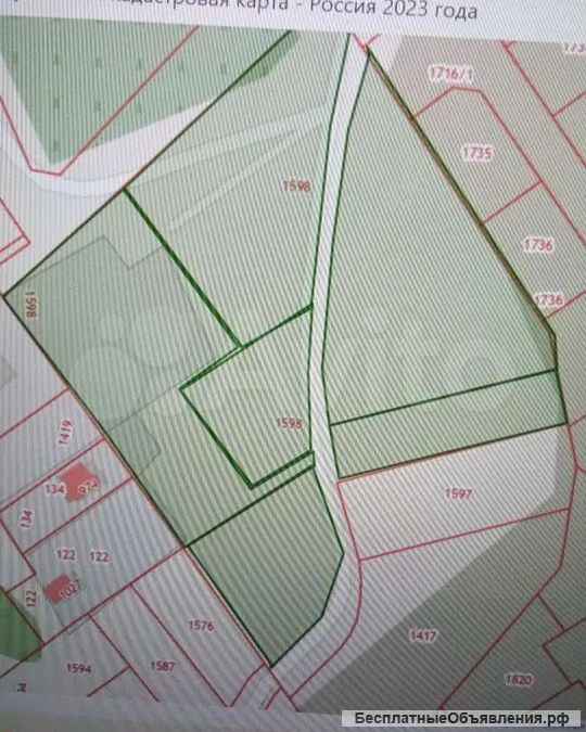 Участок 45 сот. (промназначения)