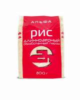 Холдинг компаний «АЛЬФА» - оптовая продажа продуктов питания по Саратову и СО