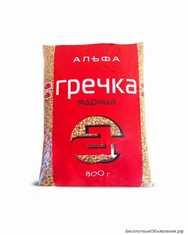 Холдинг компаний «АЛЬФА» - оптовая продажа продуктов питания по Саратову и СО