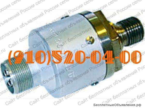 Датчики избыточного давления: ДАТ-15; ДАТ-150; ДАТ-1