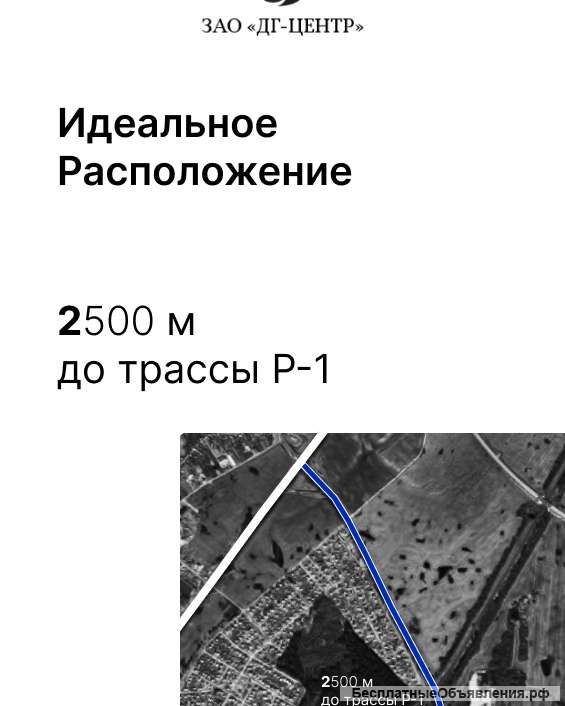 Производственные помещения/ склады Минск от 1000м2 до 10 000 м2