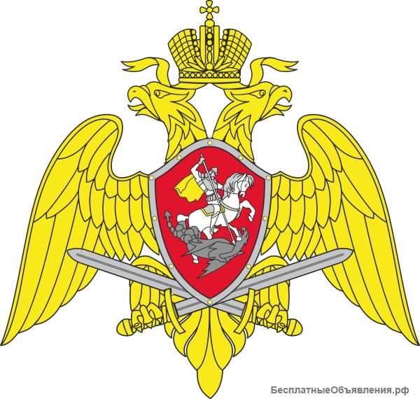 Требуется охранник (стрелок)