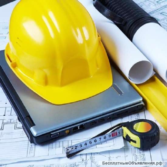 Строительный надзор. Контроль строительства объектов. Пермь