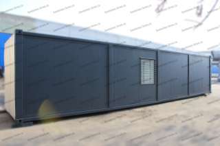 Металлические блок-контейнеры продажа