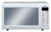 Микроволновая печь (инверторная) PANASONIC NN-GT 546 W