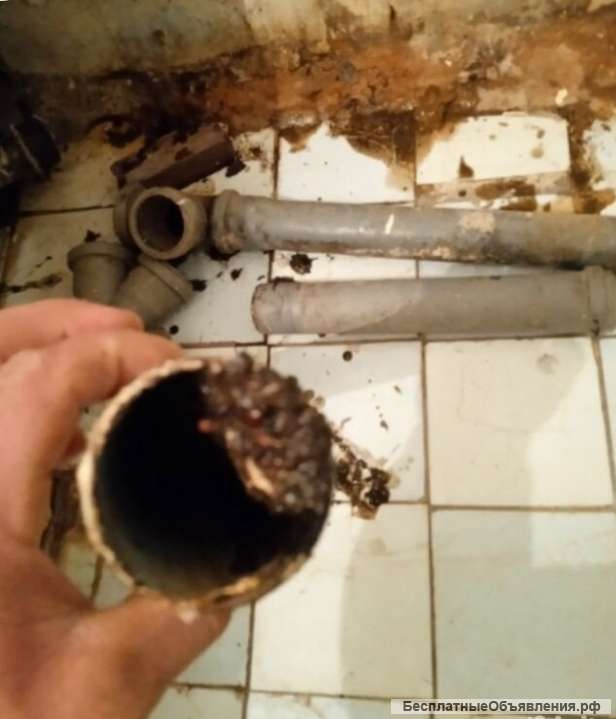 Мастер на час