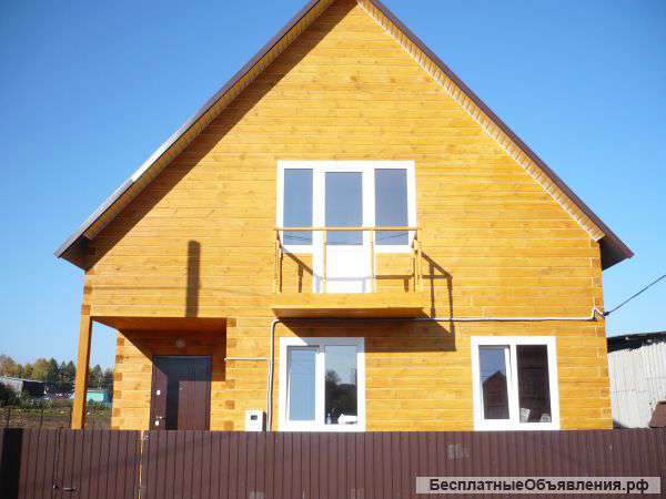 Новый уютный тёплый дом