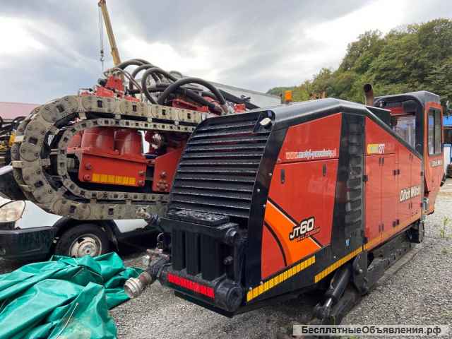 Ditch Witch JT60 All Terrain