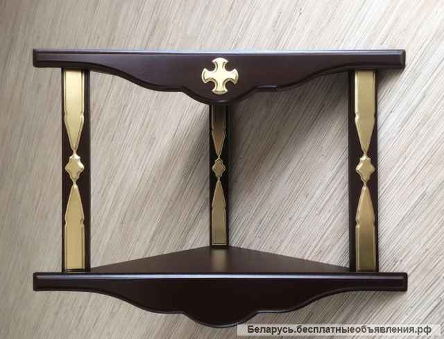 Полка для икон угловая двухъярусная ДН