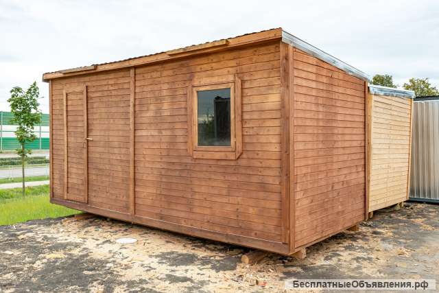 Бытовки и хозблоки