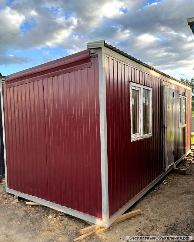 Бытовки и хозблоки