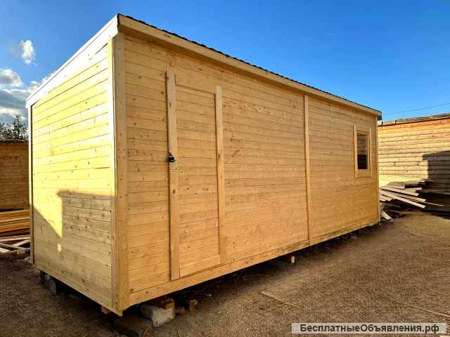 Бытовки и хозблоки