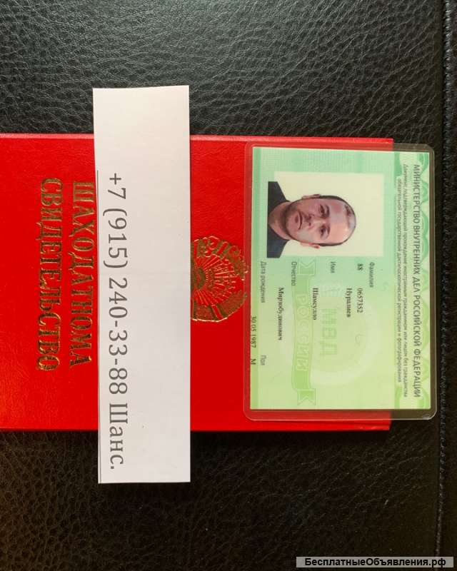 Услуги, отделка квартир, домов под ключ