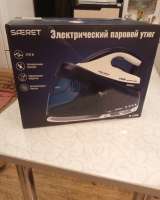Утюг с паровой станцией. Saferet
