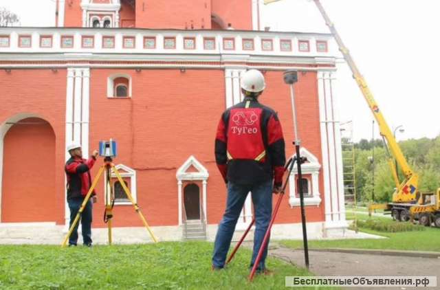 Виртуальные 3D-туры в помещениях и на местности