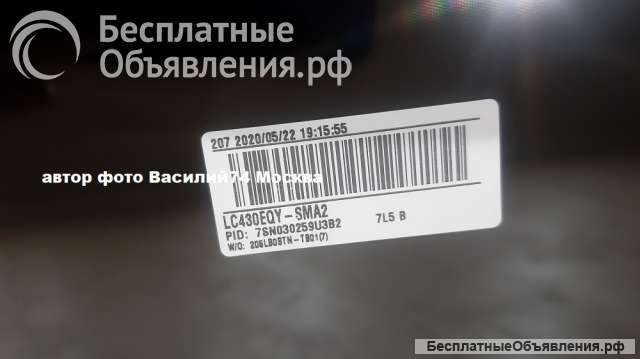 Матрицы SONY 43" 4K серий KD-43XH - KD-43XE - KD-43XG - KD-43XF