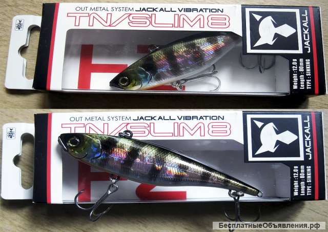 Jackall TN Slim 8 hl blue gill