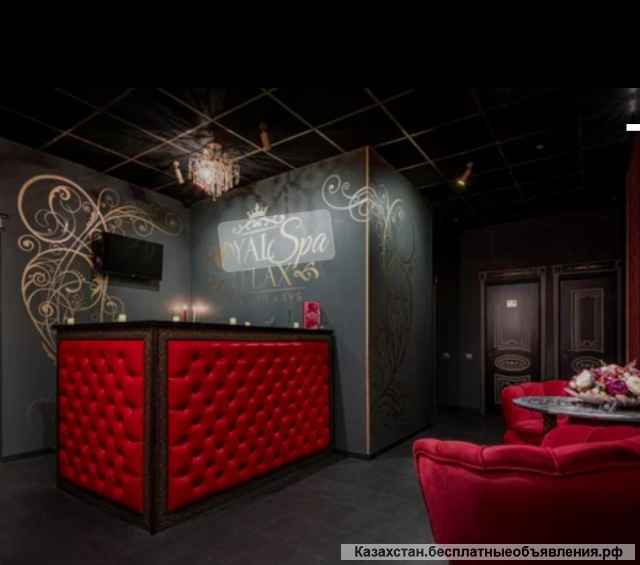 Элитный спа -салон Royal