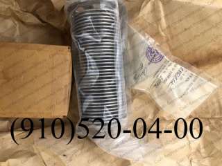 Зип 12ГФ5СН (340.043А), зип 15ГФ17-1 (340.023), зип 8Д2.966.019-2 (8Д2.966.022-5)