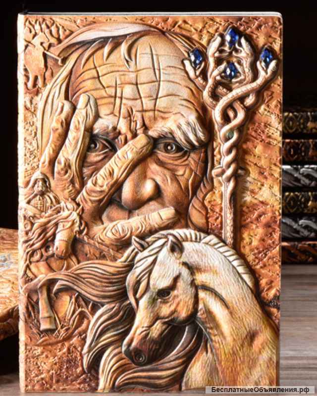 Блокноты ежедневники в 3 д