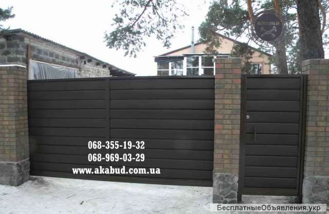 Вы хотите купить ворота распашные/ откатные и ЖБИ изделия