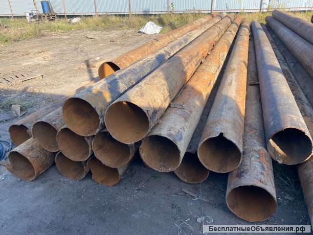 Куплю трубу