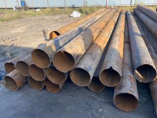 Куплю трубу