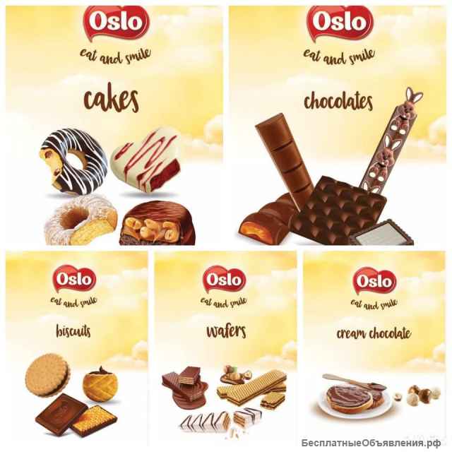 Шоколад, батончики, крем-паста. Отгрузка из Турции