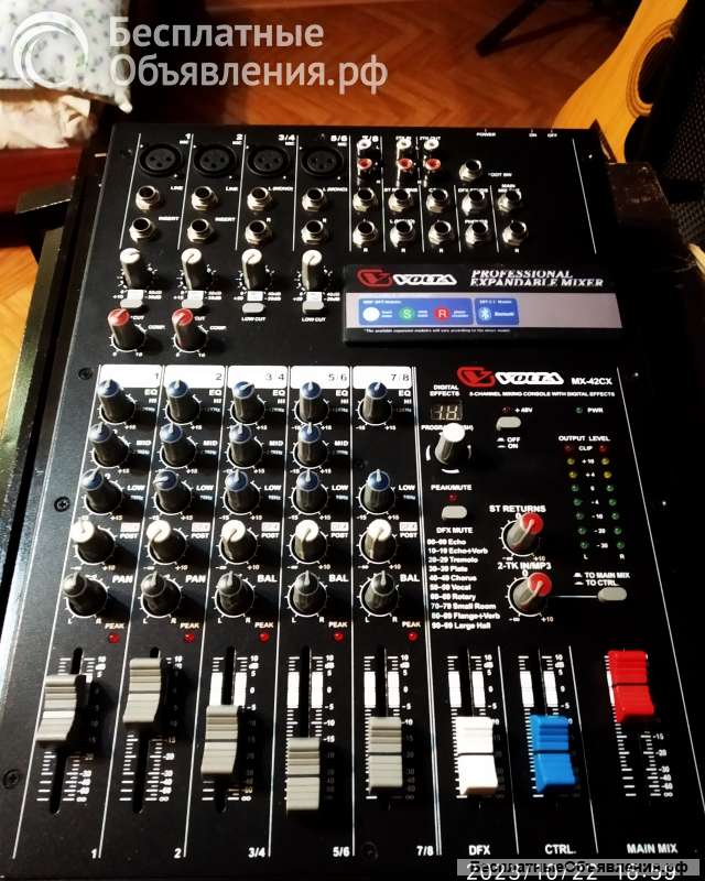 Профессиональный комплект звука 600 Wt 8 Om или обмен