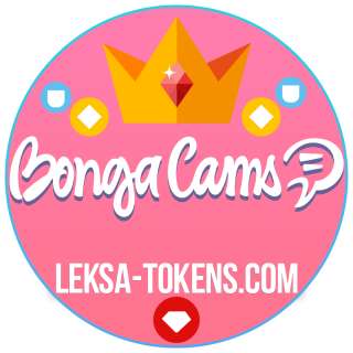 Аккаунты с токенами BongaCams БонгаКамс дешево