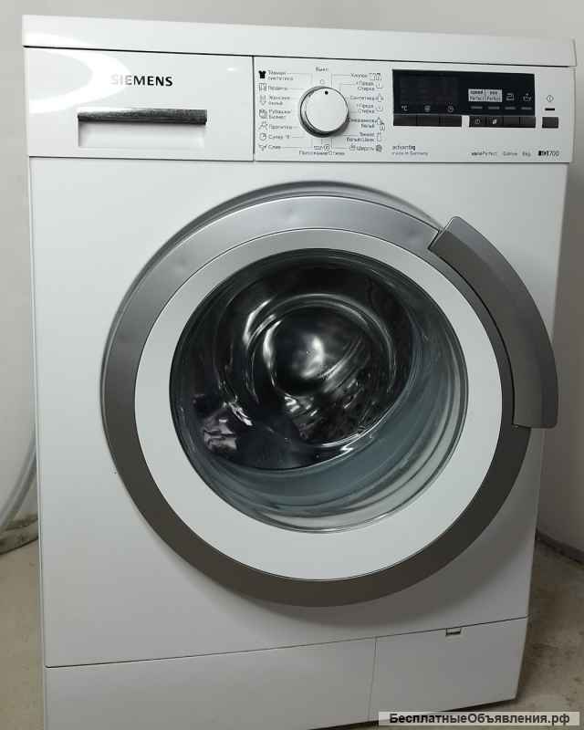 Стиральные машины б/у в Домодедово