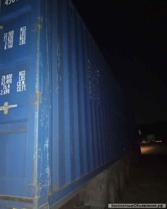 Морских контейнеров 20/40