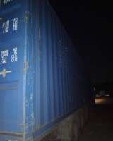 Морских контейнеров 20/40