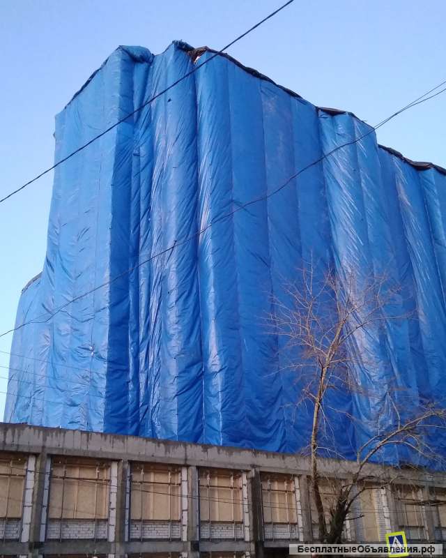 Полог тент строительный универсальный Тарпаулин