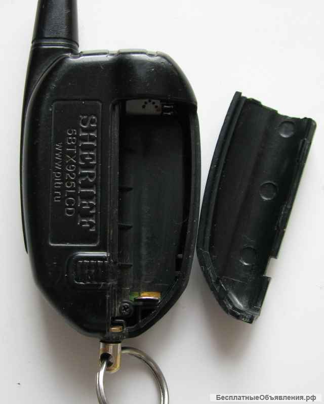 Брелок от автосигнализации Sheriff ZX-925