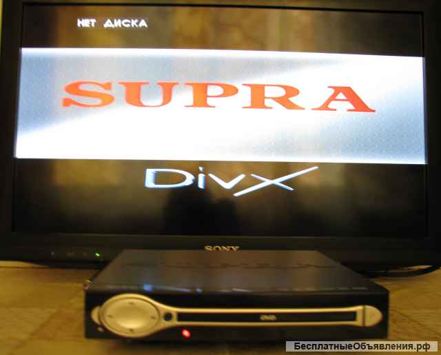 DVD плеер Supra DVS-103
