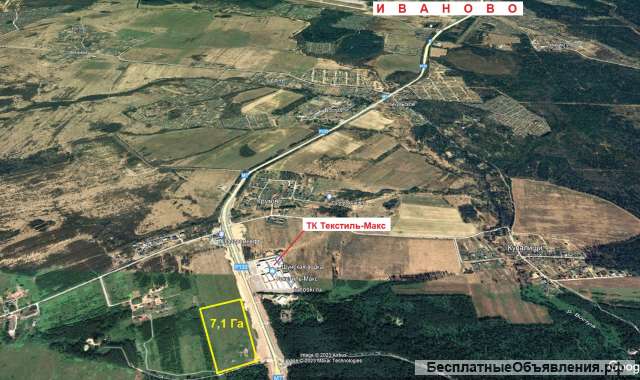 Участок 3,55 Га на выезде из Иванова на Москву