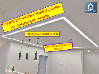 Натяжные потолки с гарантией 10 лет